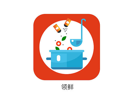 餐饮O2O平台《领鲜》app UI界面视觉设计