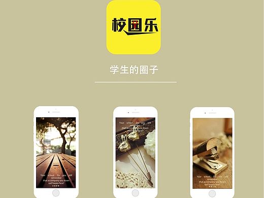 ios界面（个人主页-ZMTM5OTAzMDA=） - APP界面 - 站酷设计师无丶解原创素材 - 站酷ZCOOL