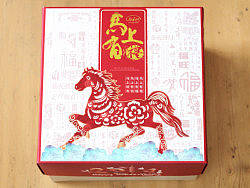 2014马上有礼——伴手礼盒