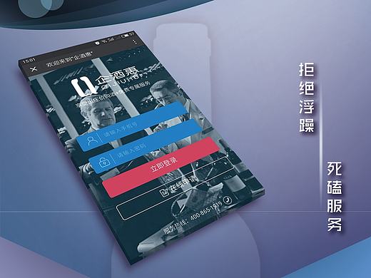 易拉宝（个人主页-ZMTk2ODY1NDA=） - 海报 - 站酷设计师zer888666原创素材 - 站酷ZCOOL