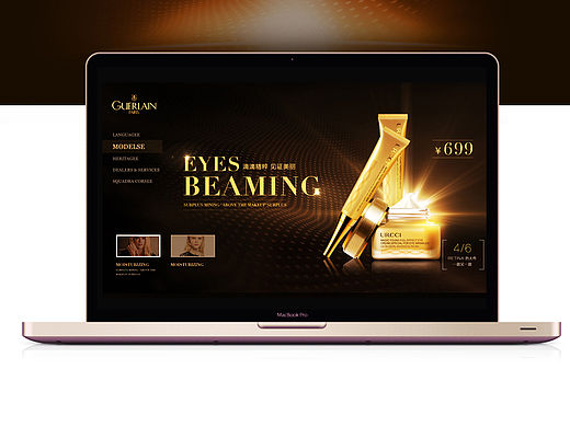 一組頁面（個人主頁-ZMTQ3ODQ1MDA=） - 企業(yè)官網(wǎng) - 站酷設(shè)計師毛雪lalala原創(chuàng)素材 - 站酷ZCOOL