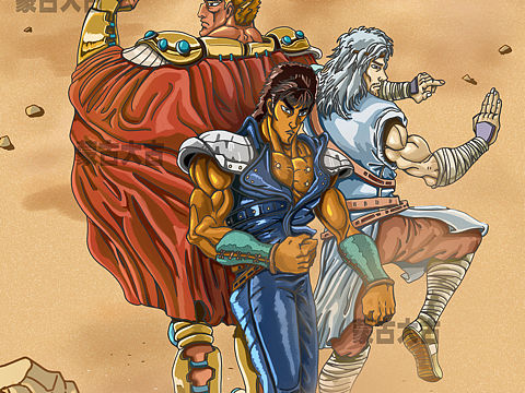 爷青回之北斗神拳