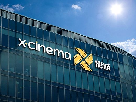 X.CINEMA影城