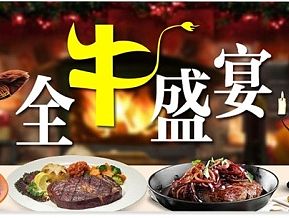 临摹加创意网站（个人主页-ZMTQwODE4ODA=） - 企业官网 - 站酷设计师谢谢谢小研原创素材 - 站酷ZCOOL
