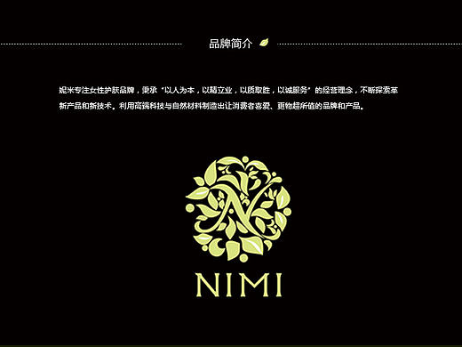 nimi妮米logo