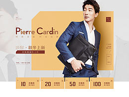 練習(xí)海報(bào)