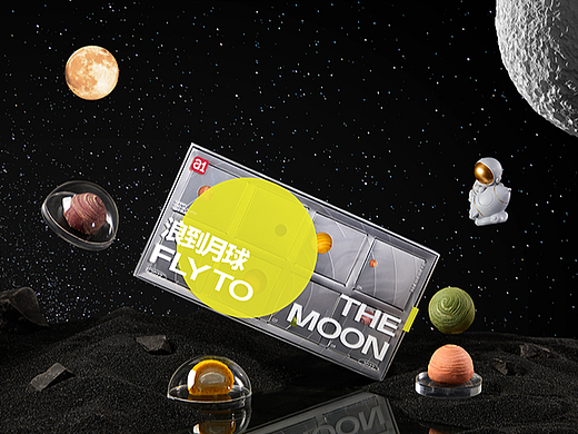 a1零食（浪到月球）× 大麦摄影