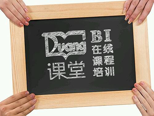 BI在线培训Logo（个人主页-ZMTU5NTcxOTY=） - Logo - 站酷设计师南汐Nancy原创素材 - 站酷ZCOOL