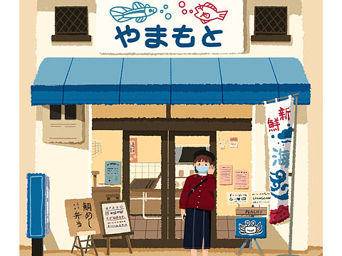 原创插画（个人主页-ZNDc2NjAyMzI=） - 儿童插画 - 站酷设计师梁cccccccccc原创素材 - 站酷ZCOOL
