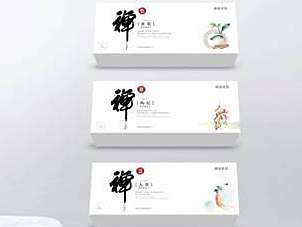 药食同源 保健食品