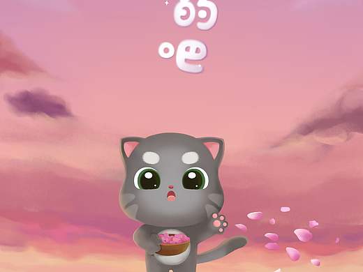 微博运营插画（个人主页-ZNDIxNDUyODQ=） - 商业插画 - 站酷设计师蓝葵酱原创素材 - 站酷ZCOOL