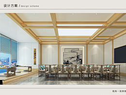 读书会艺术交流会所