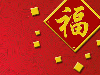 公司贺卡（个人主页-ZMjAwMjYwNDA=） - 宣传物料 - 站酷设计师安森的安原创素材 - 站酷ZCOOL