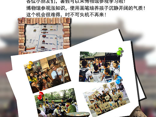 练习（个人主页-ZMjg4OTMyNzY=） - 海报 - 站酷设计师Sunnydiary原创素材 - 站酷ZCOOL