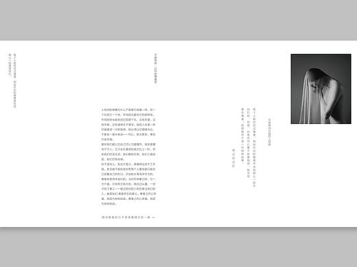排版练习