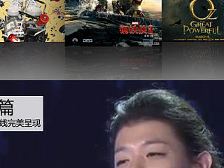 详情大集合 详情排版 充电宝详情 耳机详情 3C数码 无线耳机 蓝牙耳机 五金锁具详情 童装详情