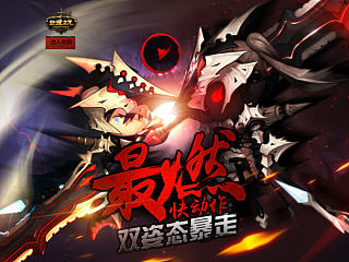 DS先前一些頁(yè)面（個(gè)人主頁(yè)-ZNzA4OTUyNA==） - 游戲/娛樂(lè) - 站酷設(shè)計(jì)師barneyhongyi原創(chuàng)素材 - 站酷ZCOOL