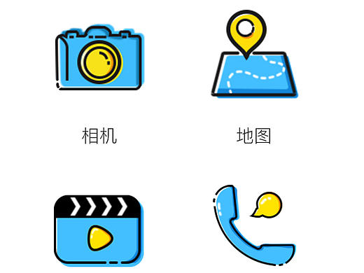 MBE风格ICON图标（个人主页-ZMTc2NTY2OTI=） - 图标 - 站酷设计师virgo_xiaomin原创素材 - 站酷ZCOOL