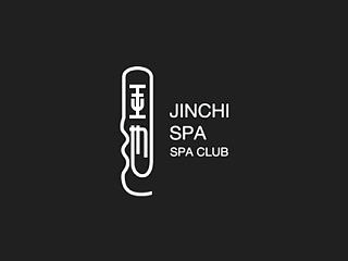 金池SPA logo最终稿 浴室