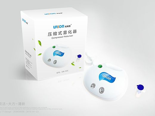雾化器包装方案
