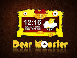 Dear&nbsp;Monster