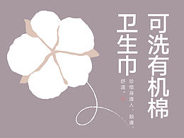 参考