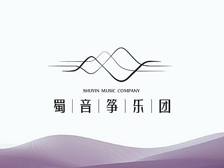 蜀音 筝乐团