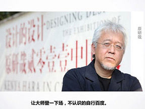 留白的重要定义
