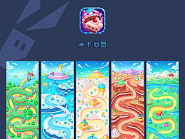 游戏类儿插