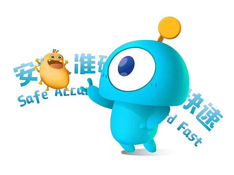 IP设计