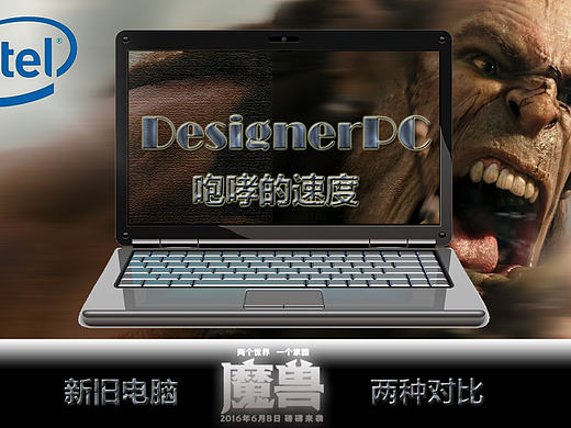 咆哮的速度（个人主页-ZMTY2NzQ5MTY=） - 海报 - 站酷设计师围栏内外原创素材 - 站酷ZCOOL