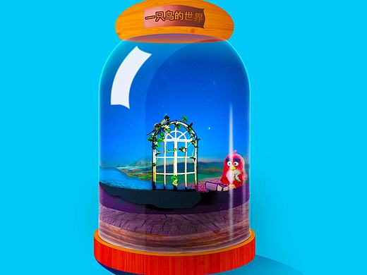 玻璃瓶（個人主頁-ZMjEwNzE1NDg=） - 其他UI - 站酷設計師12222蔣原創(chuàng)素材 - 站酷ZCOOL