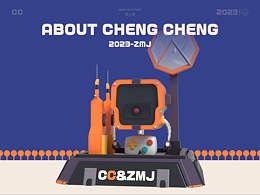 原创艺术IP设计丨CLEVER CAMERA ROBOT丨重构