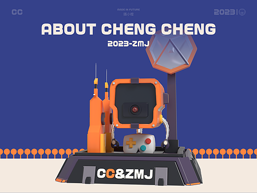 原创艺术IP设计丨CLEVER CAMERA ROBOT丨重构