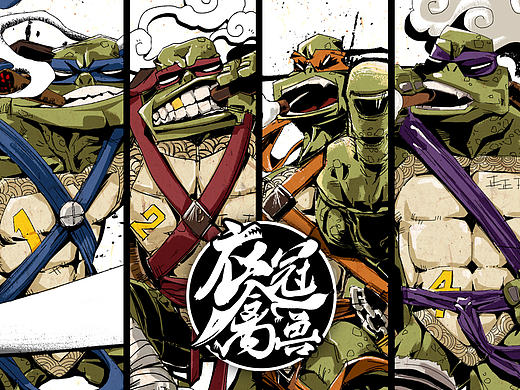 衣冠禽兽★第一弹