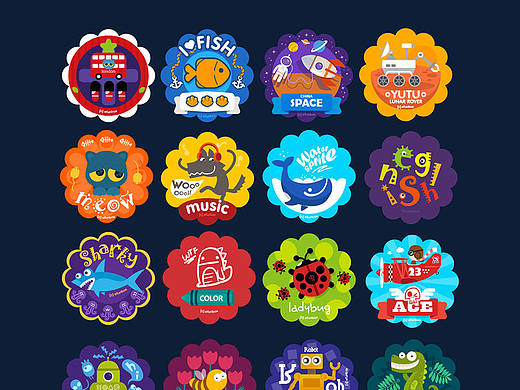 一款电视端小学生在线教育产品