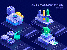 引导页插图设计2