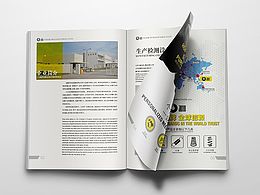 版式新概念--画册设计