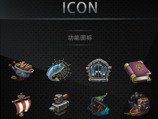 游戏UI界面设计