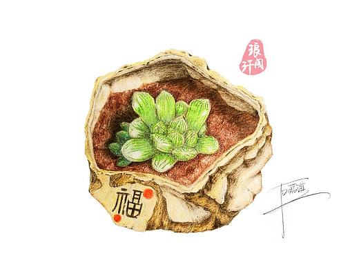 【琅玕阁】第一发明信片~（个人主页-ZMjM2MzgyNDQ=） - 商业插画 - 站酷设计师琅玕阁主原创素材 - 站酷ZCOOL