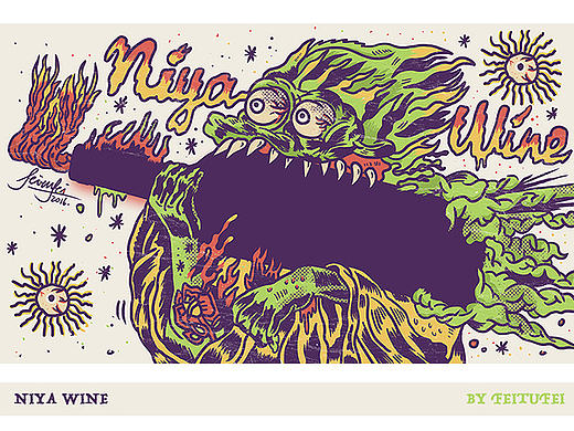 NIYA WINE 草莓音乐节墙体宣传插画