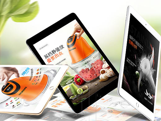 花漾年华丨韩国现代绞肉机项目总结