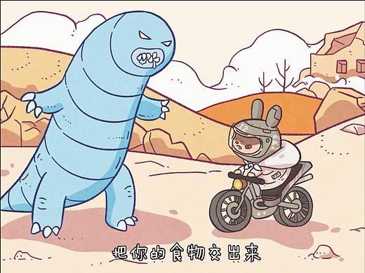 《BOLII的白日梦》——沙漠机车