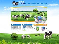 一個(gè)被無限制飛機(jī)的稿子。