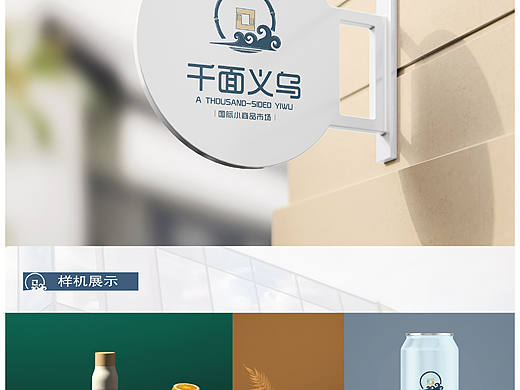 大广赛（个人主页-ZNDYyNjUyMzY=） - Logo - 站酷设计师Z29068791原创素材 - 站酷ZCOOL