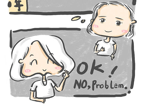 《事情是这个样子的》系列之：4年也不是很久