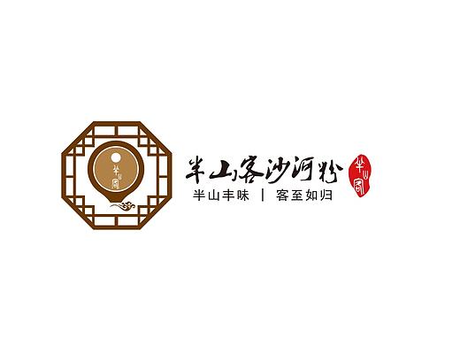logo设计（个人主页-ZMTkyMTUzNTY=） - 品牌 - 站酷设计师KND设计原创素材 - 站酷ZCOOL