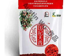 中石化枸杞包装