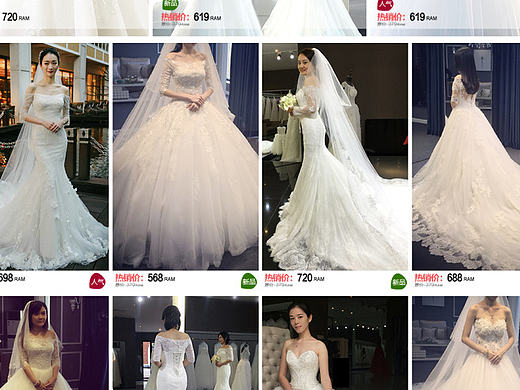 首頁（個人主頁-ZMTkwNDU2Njg=） - 電商 - 站酷設(shè)計師胖胖艾爾莎原創(chuàng)素材 - 站酷ZCOOL