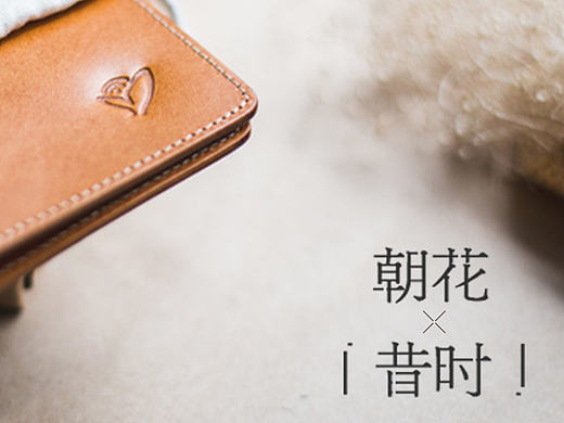 数字尾巴日常题图设计（个人主页-ZMTYyOTM0MTY=） - 运营设计 - 站酷设计师Z丶can原创素材 - 站酷ZCOOL